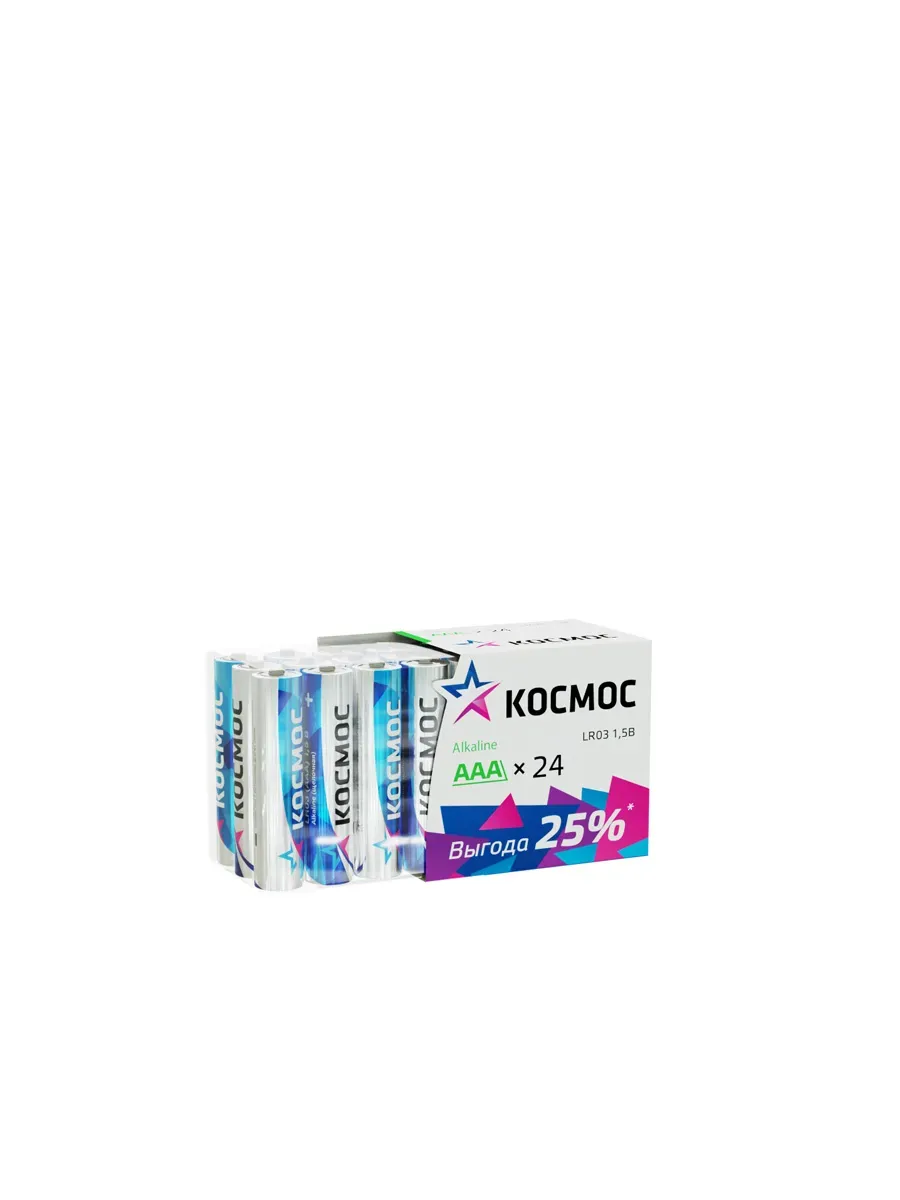 Батарейка  LR03 AAA, Alkaline 1.5В, 24 шт/уп, КОСМОС KOCLR03_24BOX
