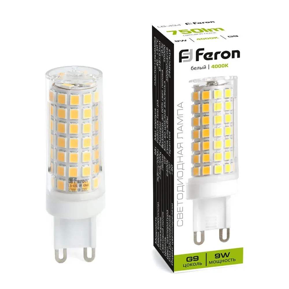 Лампа светодиодная LED 9вт 230в G9 белый капсульная FERON 38147