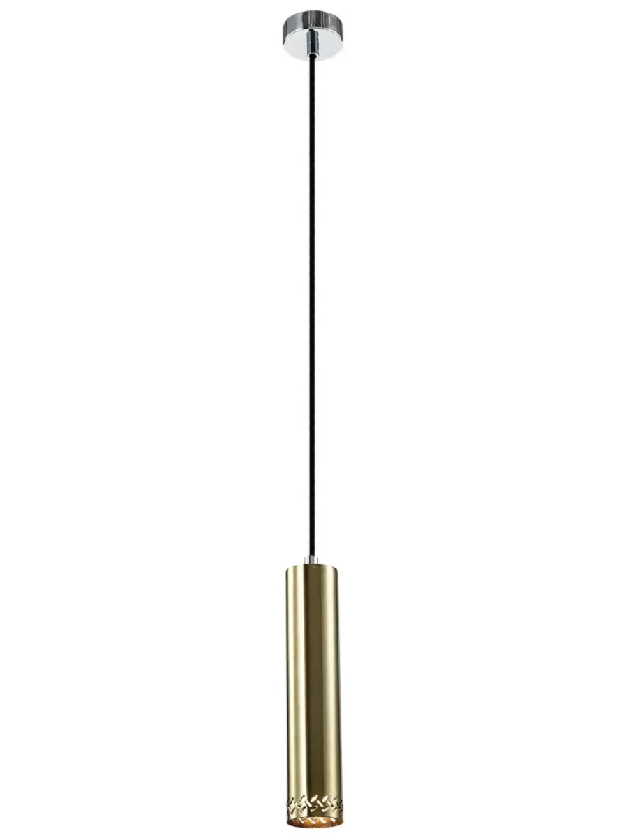 Светильник подвесной (подвес) Alosia 7129-201 1 х GU10 25 Вт потолочный Rivoli б0055002
