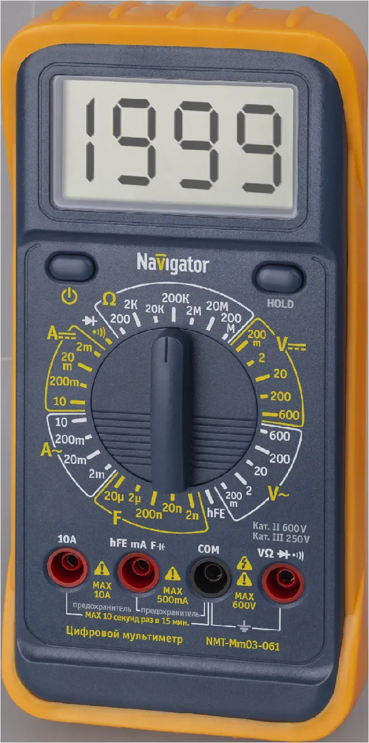 Лампа светодиодная LED 7вт 230в G9 белый капсульная FERON 25756