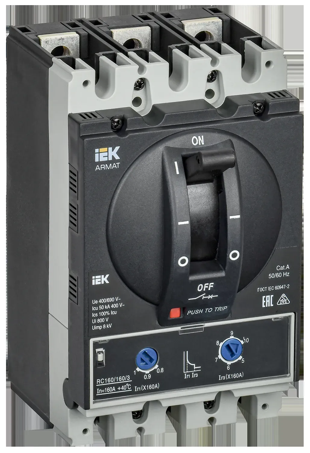 Armat автоматический выключатель в литом корпусе 3p типоразмер d 50ка 160а расцепитель термомагнитный регулируемый IEK AR-MCCB-3D-050-0160A-ATUC