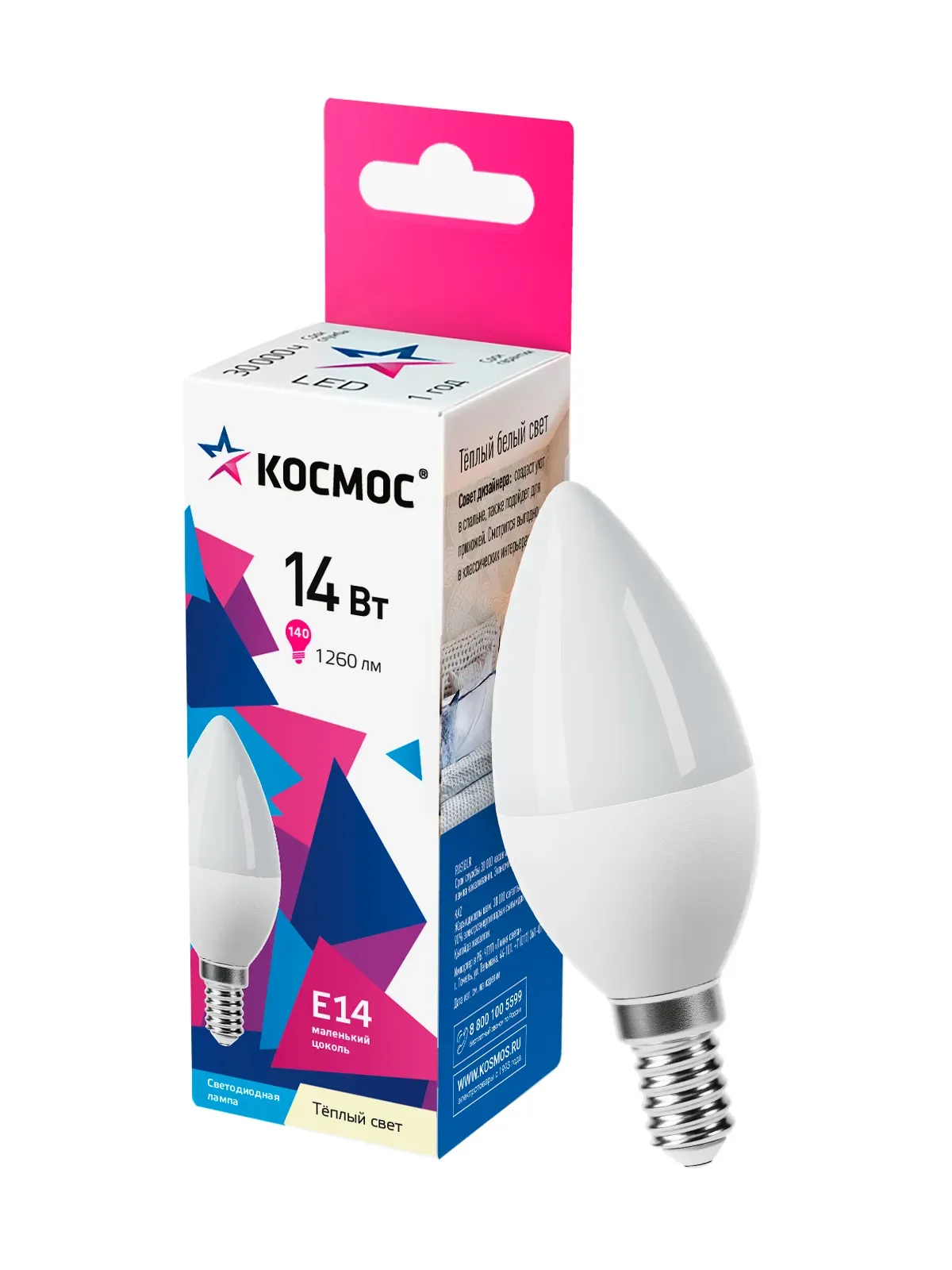 Лампа светодиодная led 14вт свеча 220в е14 d37х110 3000к теплый 1260 лм КОСМОС LKECLED14WCNE1430