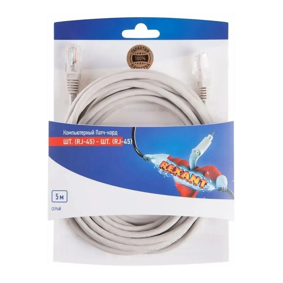 Патч-корд UTP, 5e кат., литой, 5 м, серый,