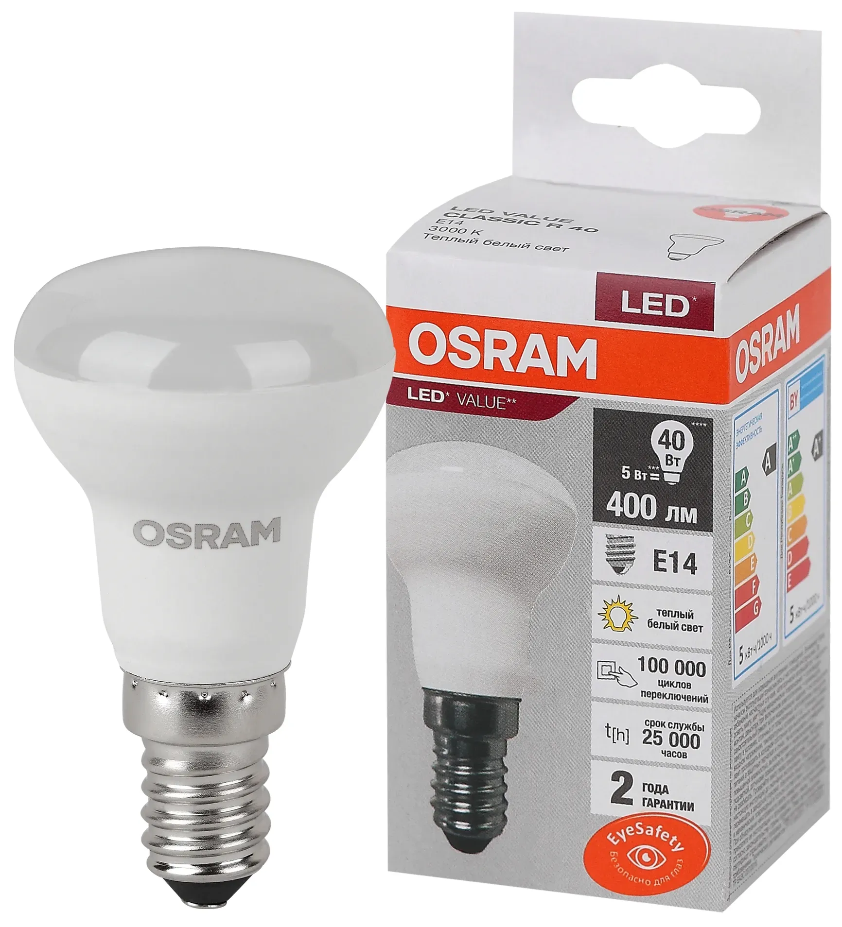 Лампа светодиодная led 5 вт e14 3000к 400лм гриб 220 в (замена 40вт) osram LEDVANCE 4058075582514
