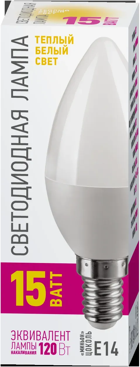 Лампа светодиодная 15вт oll-c37-15-230-2.7k-e14-promo онлайт NAVIGATOR GROUP 32023