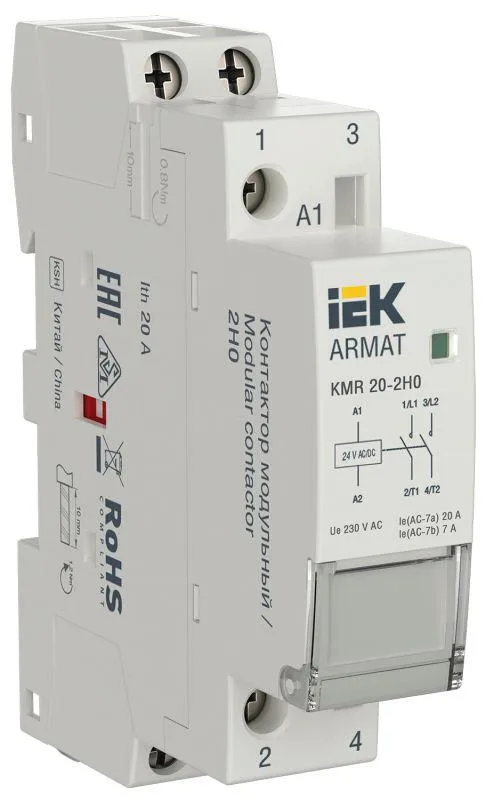 ARMAT Контактор модульный KMR 20А 24В AC/DC 2НО IEK IEK AR-KMR20-020-20-024