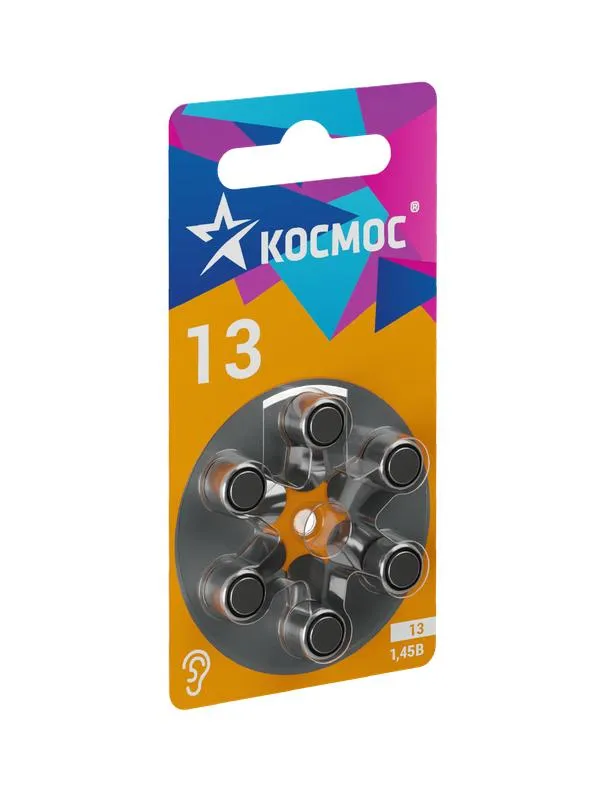 Батарейка  воздушно цинковый для слухового аппарата ZA13 (13, PR48, DA13, V13A) 1,45V 6BL КОСМОС KOCZA-13BL6