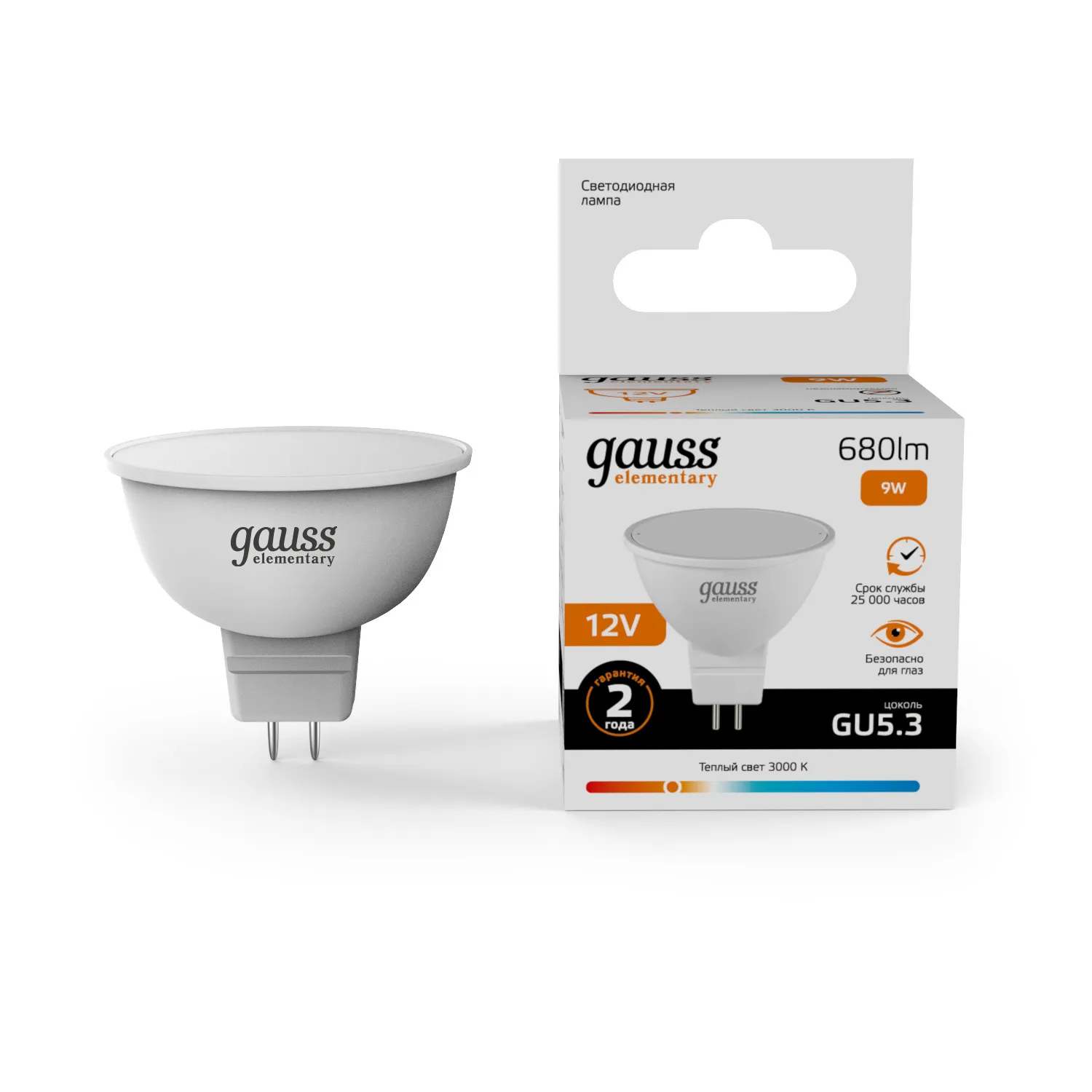 Лампа светодиодная LED 9 Вт 680 лм 3000К DC12В GU5.3 софит MR16 теплая Низковольтная Elementary Gauss 11519