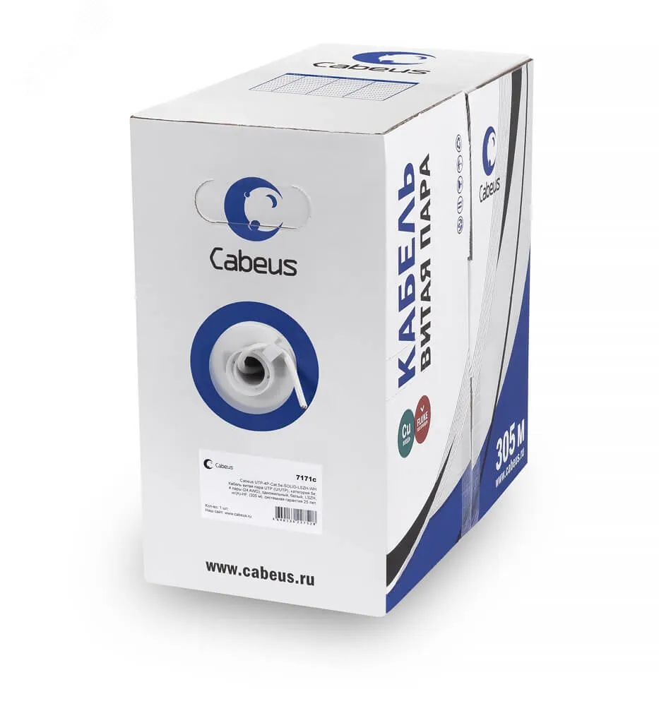 Витая пара F/UTP Cat 5e 4 пары 24 AWG solid нг(А)-LSLTx серый 305м