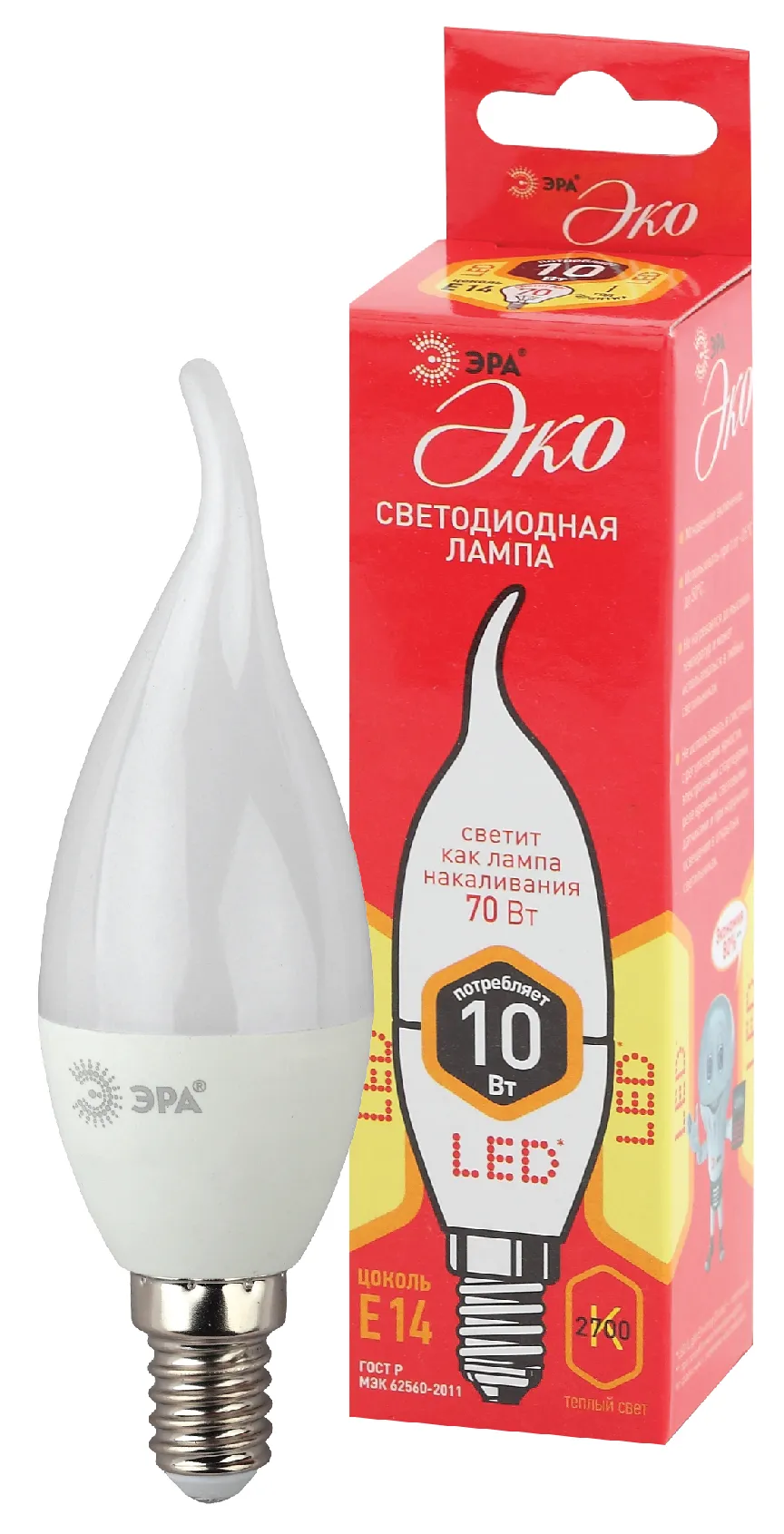 Лампа светодиодная eco led bxs-10w-827-e14 (диод, свеча на ветру, 10вт, тепл, e14 (10/100/2800) ЭРА Б0040885