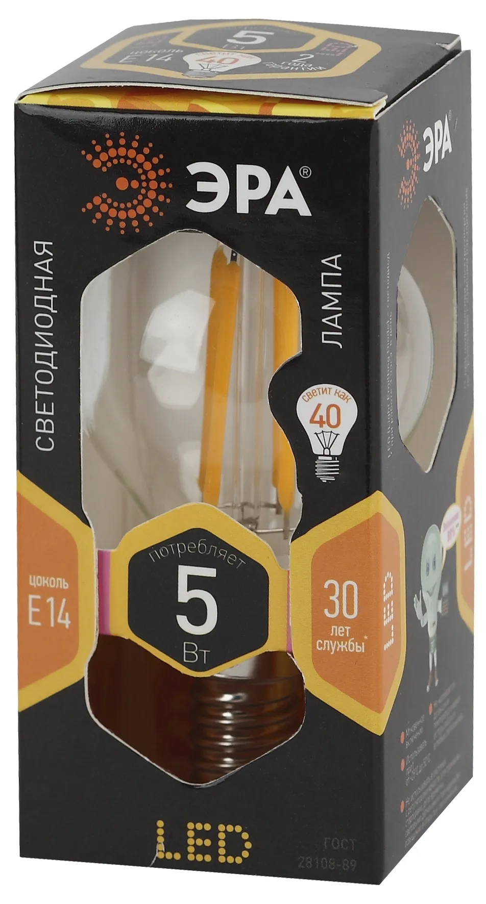 Лампа светодиодная филаментная f-led p45-5w-827-e14 (филамент, шар, 5вт, тепл, e14 (25/50/3000) ЭРА Б0019006