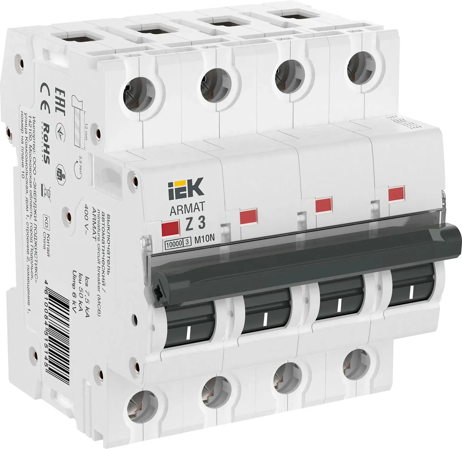 Armat выключатель автоматический четырехполюсный m10n z 3а IEK AR-M10N-4-Z003