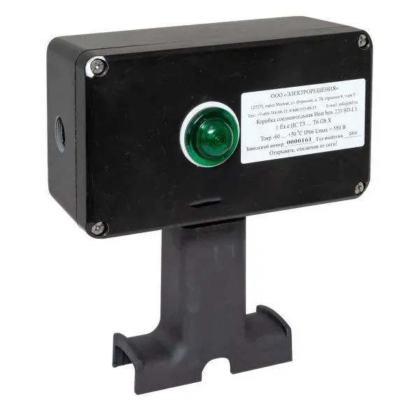 Коробка соединительная взрывозащищенная Heat box 220 SD-L1 EKF HB220SDL1
