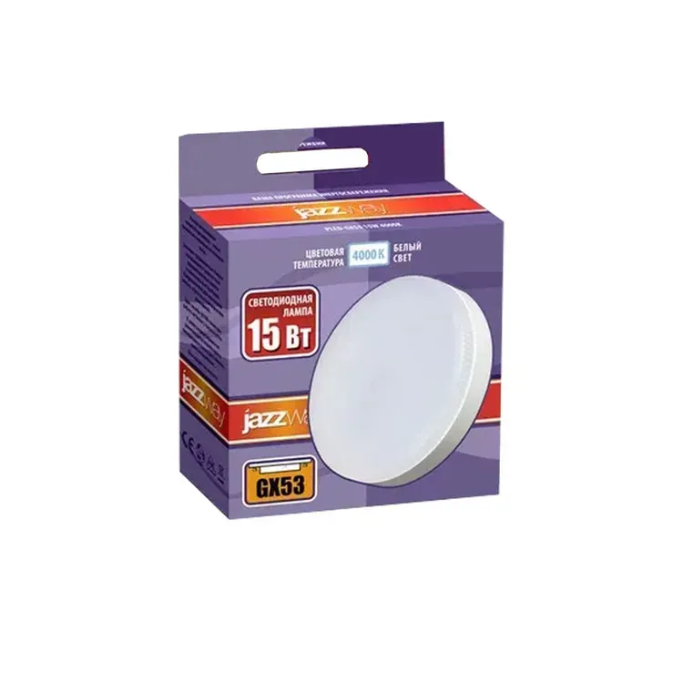 Лампы светодиодные LED 15 Вт 1260 Лм 4000К GX53 (таблетка) белая 230/50 (10 штук в упаковке) JazzWay 4895205032941