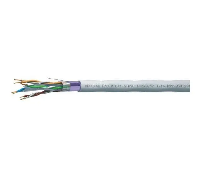 Кабель СПЕЦЛАН F/UTP Cat 6 PЕ 4х2х0.57