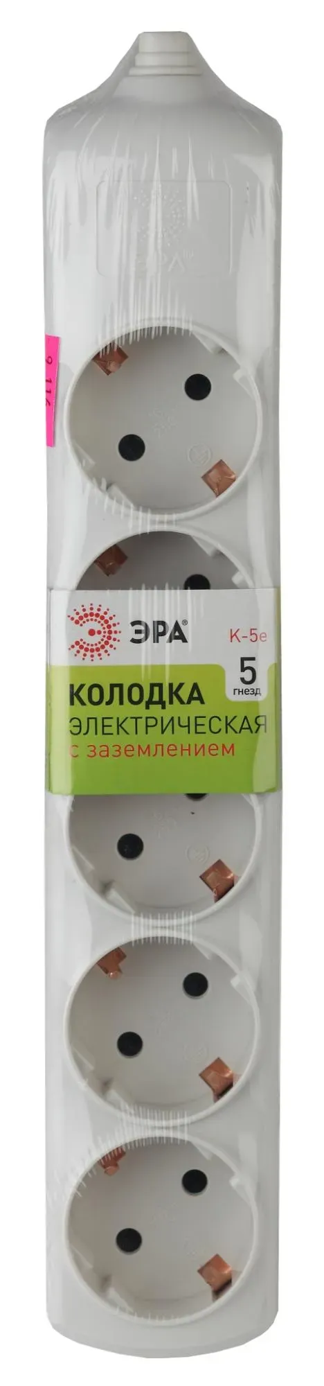 Колодка 5гн, зазeмл (10/40/1200) K-5e ЭРА C0045325