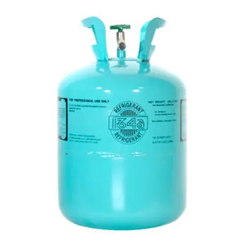 Фреон Ref-134a, 13,6 кг Ballu НС-0050542