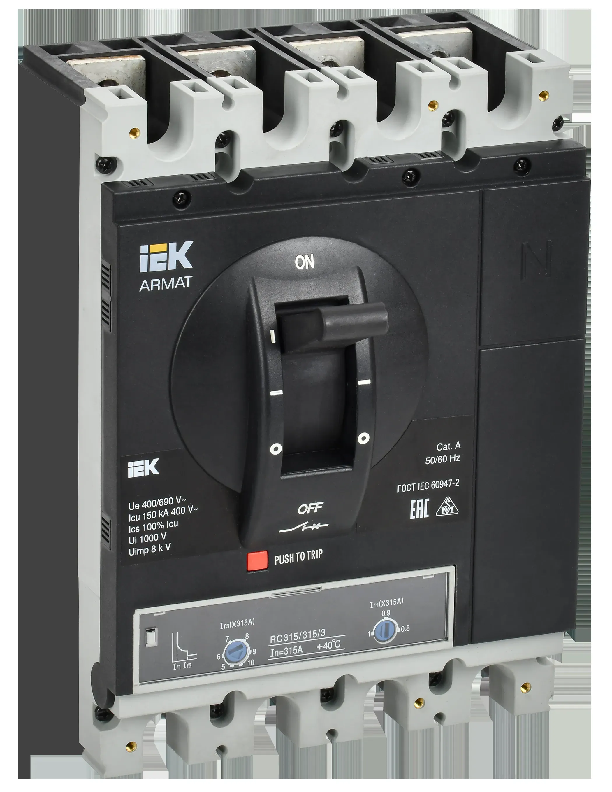 Armat автоматический выключатель в литом корпусе 4p типоразмер h 150ка 315а расцепитель термомагнитный регулируемый IEK AR-MCCB-4H-150-0315A-ATUC