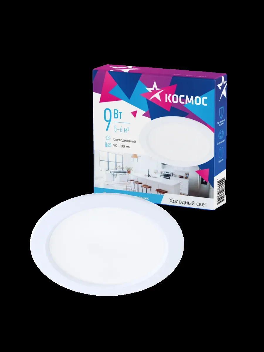 Светильник светодиодный ДВО-9 Вт 6400K 720 Лм белый КОСМОС КОСМОС KDownL9W6400K