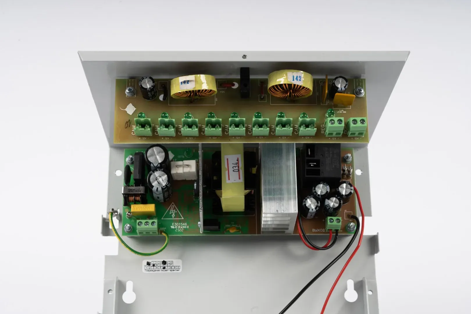 Источник вторичного электропитания 12В 10 Ач Rapan-100 исп.V.8 Бастион 144