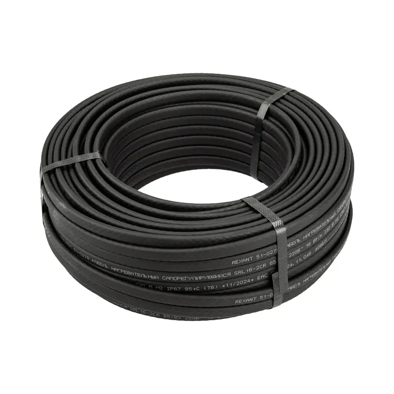 Кабель греющий саморегулирующийся  SRL16-2CR, экранированный, 16 Вт/1 м, 50 м, REXANT REXANT 51-0201