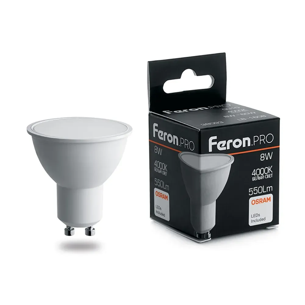 Лампа светодиодная LED 8вт 230в GU10 белый Feron.PRO FERON 38093