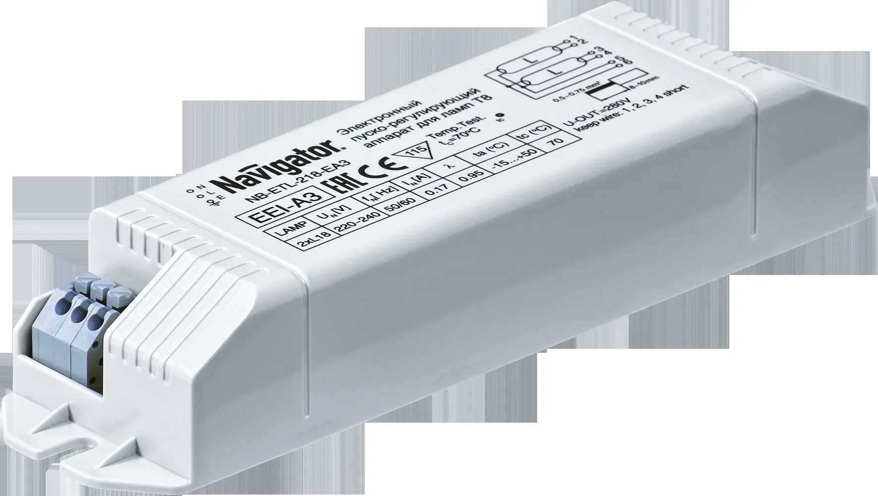 Электронный пускорегулирующий аппарат ЭПРА ЛЛ 2х18 встраиваемый Navigator Group 17050