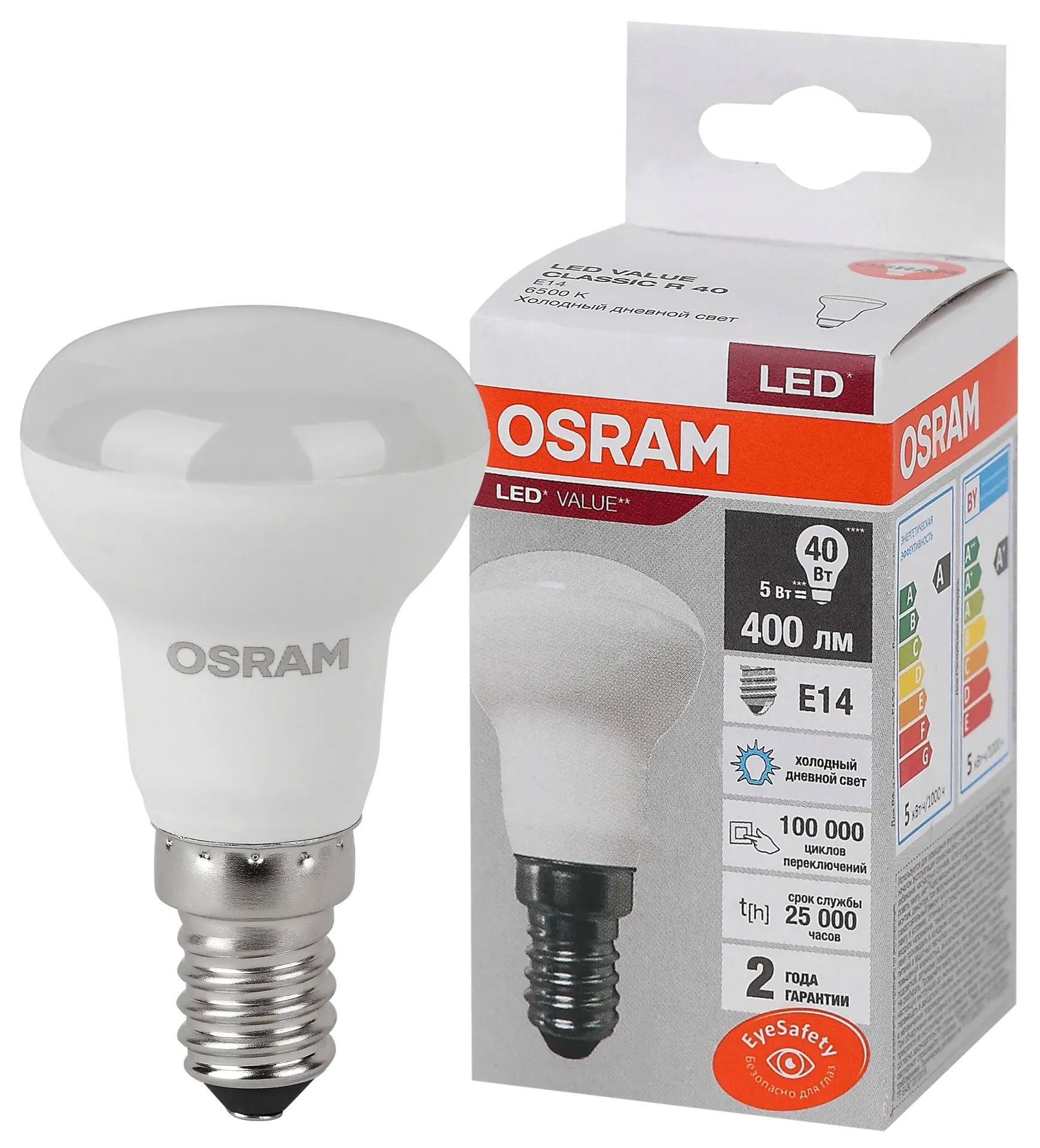 Лампа светодиодная led 5 вт e14 6500к 400лм гриб 220 в (замена 40вт) osram LEDVANCE 4058075582606