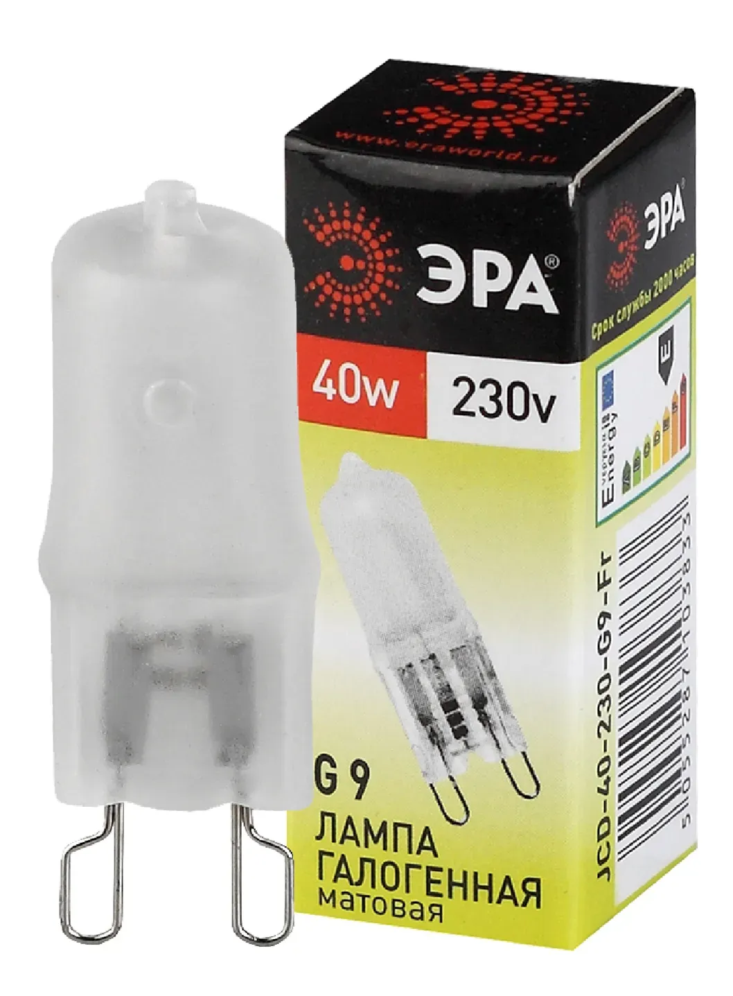 Лампа галогенная G9-JCD-40-230V-FR (галоген, капсула мат., 40Вт, нейтр, G9) Эра c0027368