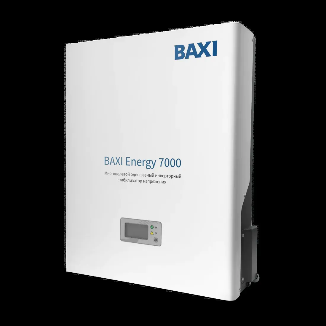 Стабилизатор инверторный  для дома BAXI ENERGY    7000 однофазный BAXI STH70001