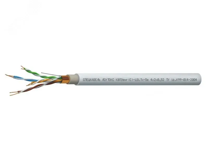 Кабель КВПЭфнг(С)-LSLTx-5е 1х2х0.52