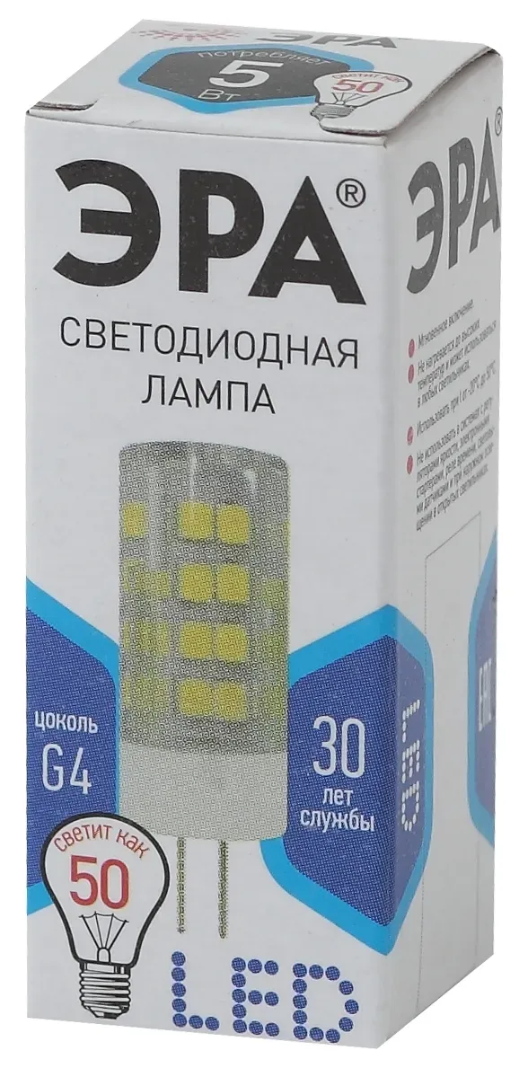 Лампы СВЕТОДИОДНЫЕ СТАНДАРТ LED JC-5W-220V-CER-840-G4 (диод, капсула, 5Вт, нейтр, G4) ЭРА Б0027858