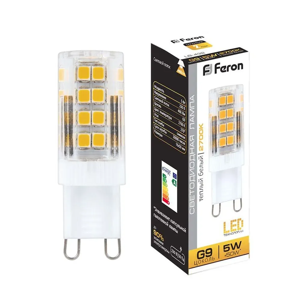 Лампа светодиодная LED 5вт 230в G9 теплый капсульная FERON 25769