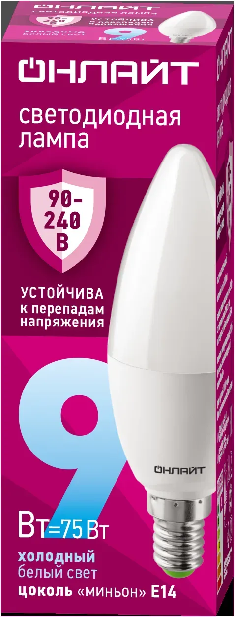 Лампа светодиодная 9вт oll-c37-9-230-6.5k-e14-fr онлайт NAVIGATOR GROUP 31994