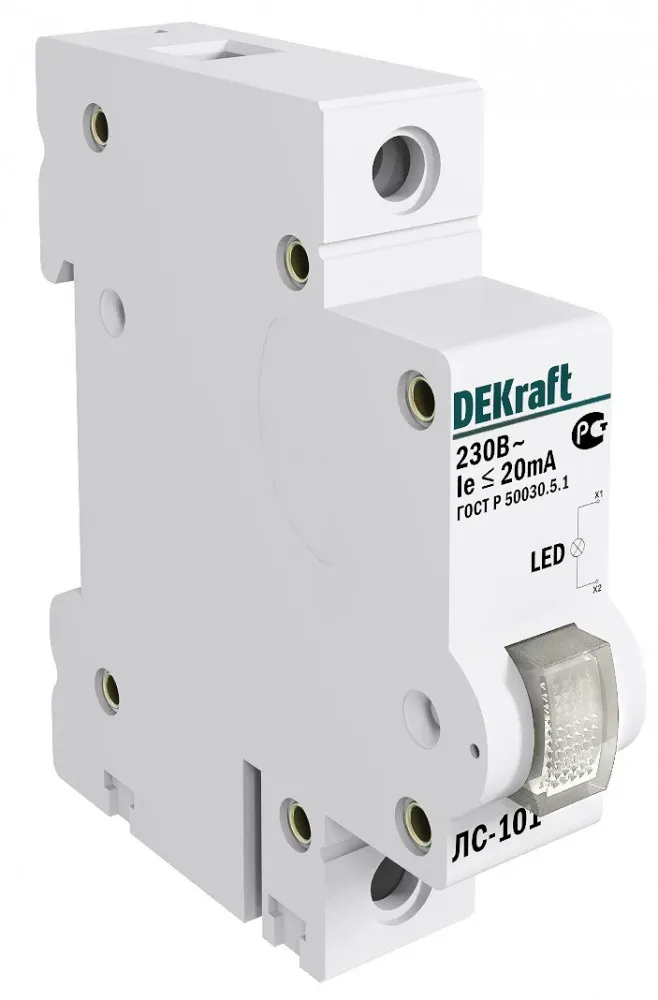 Лампа сигнальная DIN 1п белая LED ЛС-101 220В SE (Dekraft) 18010DEK