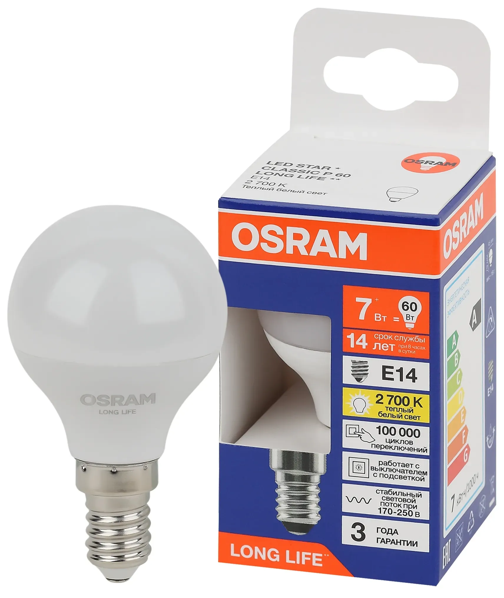 Лампа светодиодная led 7вт е14 2700к 600лм шар 220в (замена 60вт) osram LEDVANCE 4099854186424