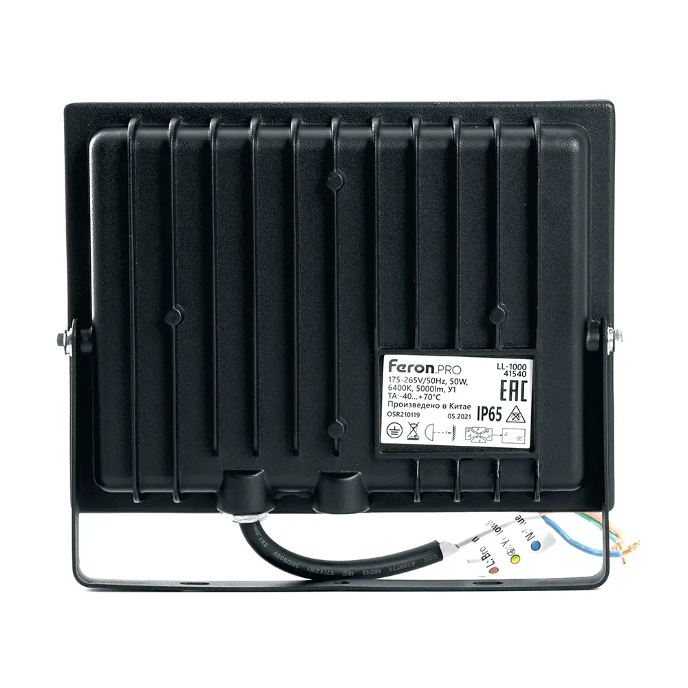 Прожектор светодиодный ДО-50w 6400К 5000Лм IP65 черный Feron.PRO