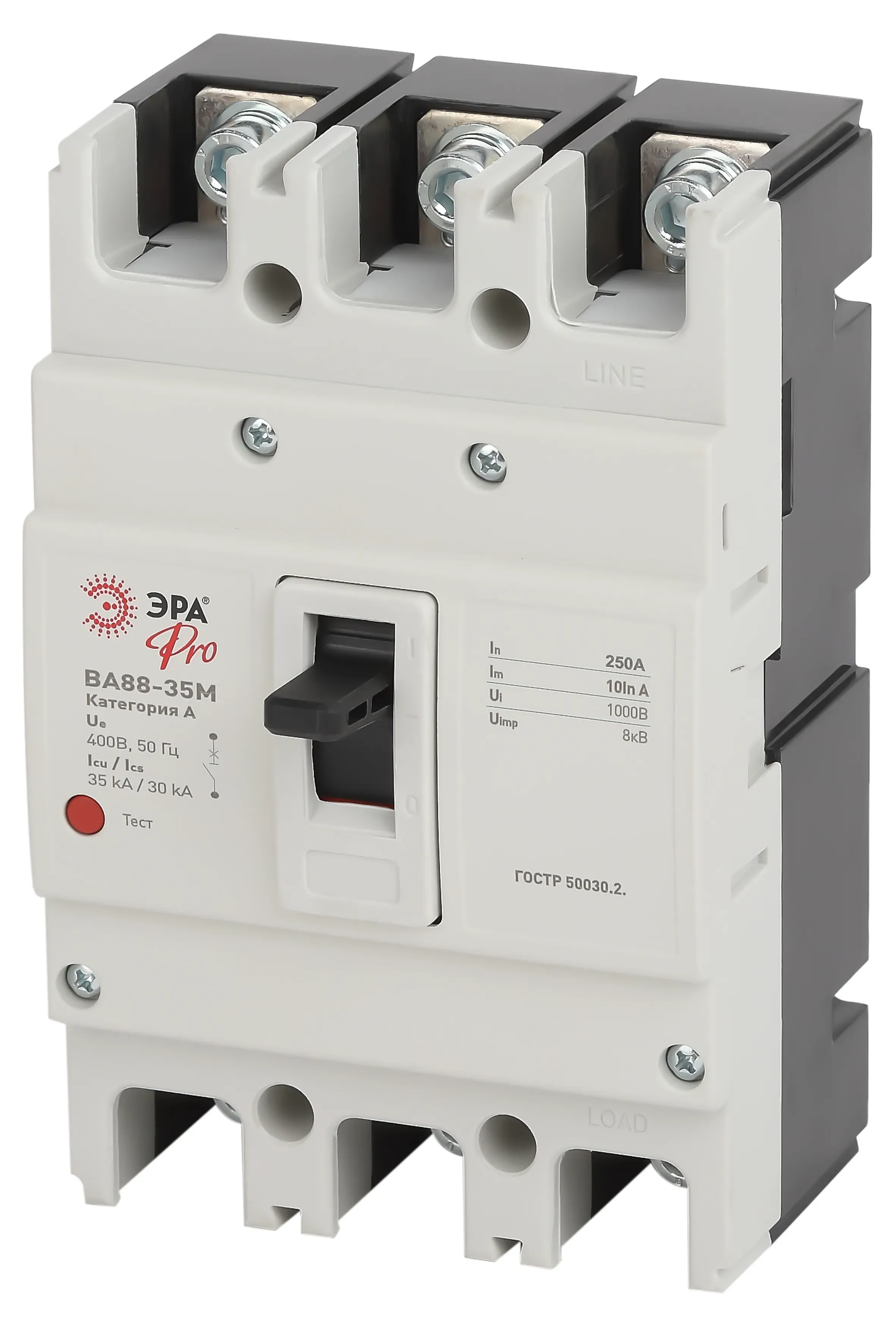 Автоматический выключатель ВА88-35М PRO SVA30-3-0200-E 3Р 200А 35кА ЭРА Б0051933