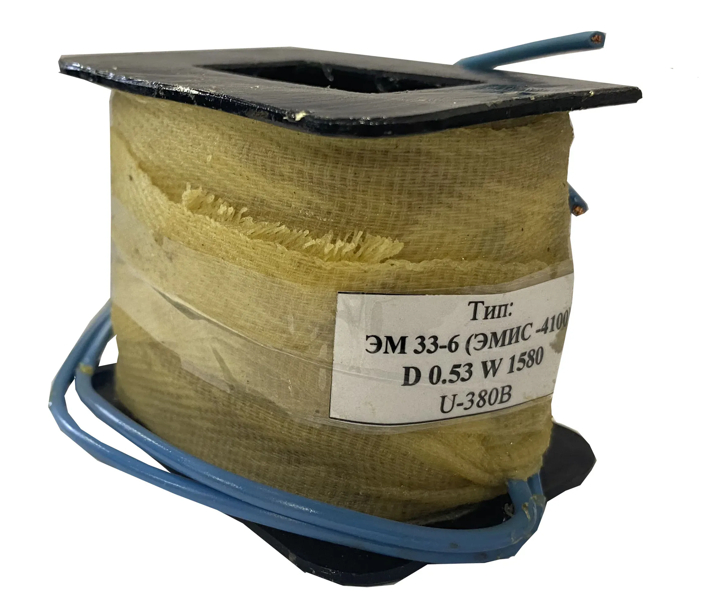 Катушка к электромагниту ЭМИС 4100 /4200 (ЭМ33-6) 127В ЭТК УТ000003929