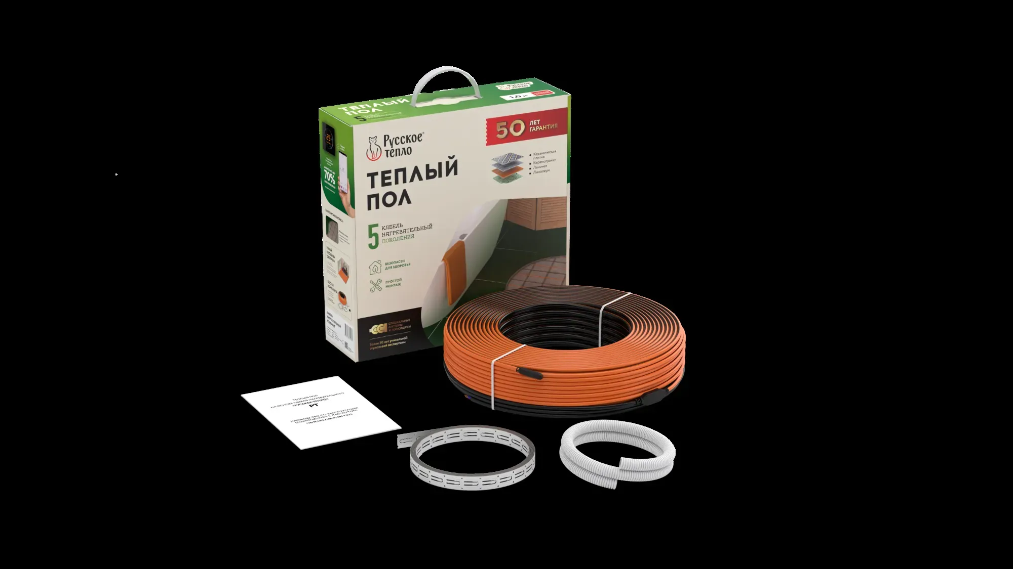 Кабель нагревательный для теплого пола Русское тепло РТ-2380-110.0 ССТ 2285252
