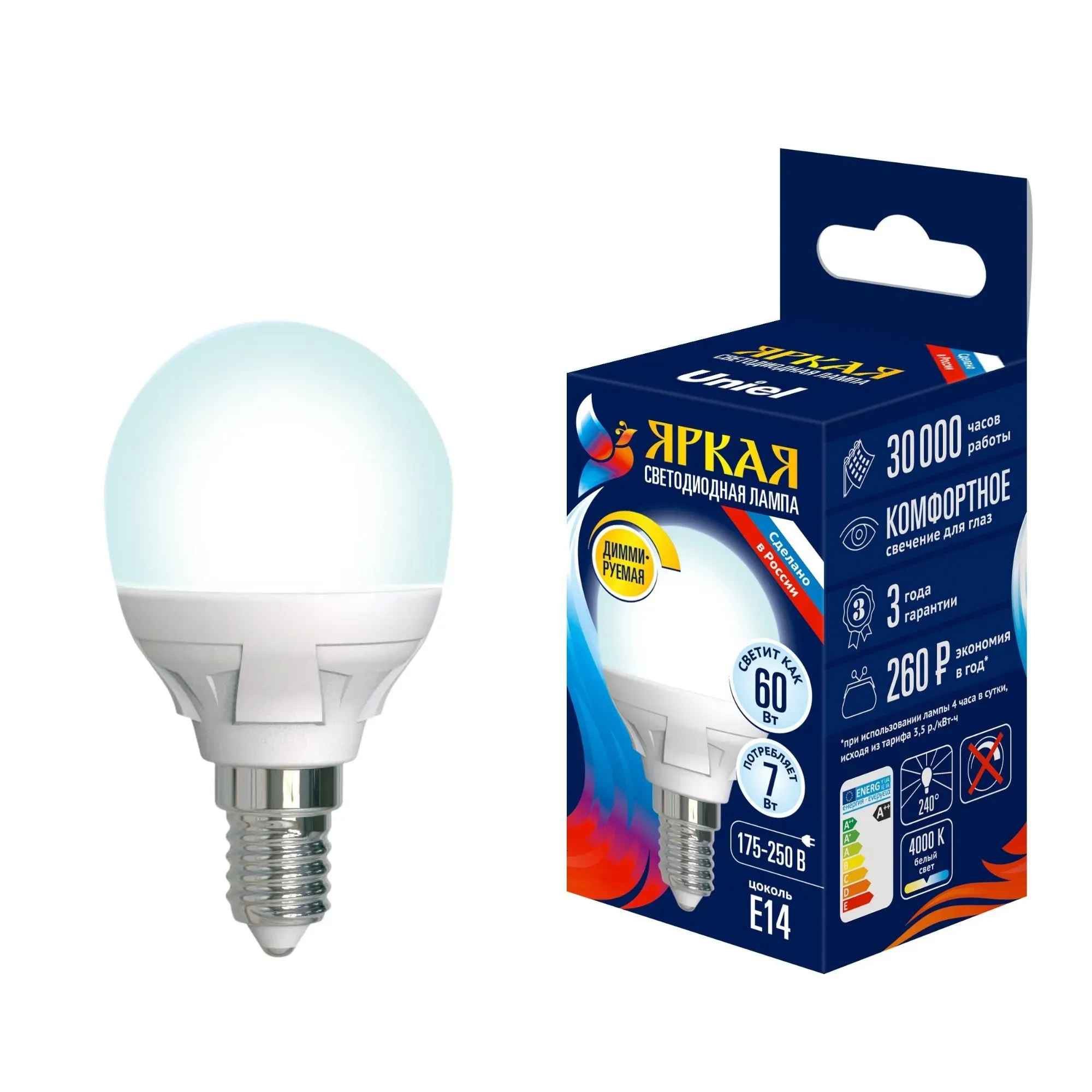 Лампа светодиодная, диммируемая. форма ''шар'', матовая.  яркая. (4000k). картон. UNIEL UL-00004300