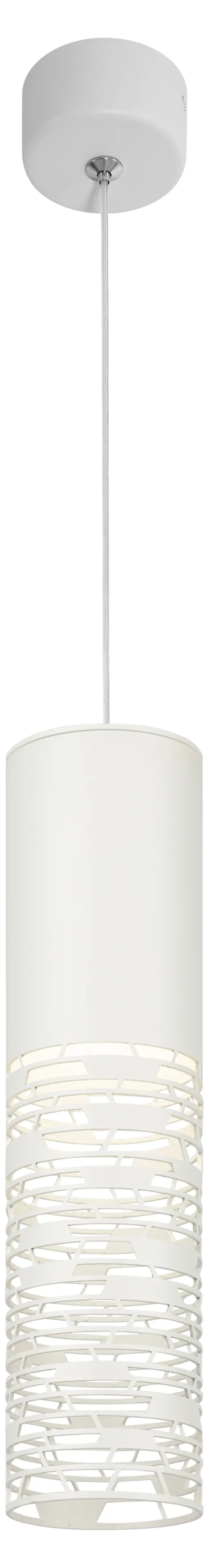 Светильник подвесной потолочный PL27 WH MR16 GU10 цилиндр белый ЭРА Б0061368