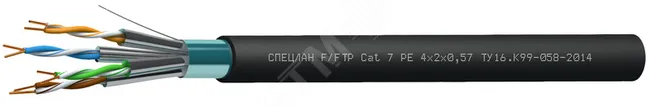 Кабель СПЕЦЛАН F/FTP Cat 7 PE 4х2х0.57