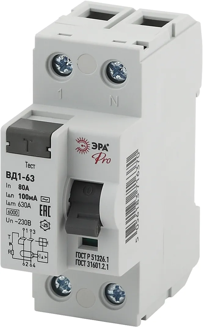 УЗО PRO NO-902-62 ВД1-63 2P 80А 100мА ЭРА Б0031901