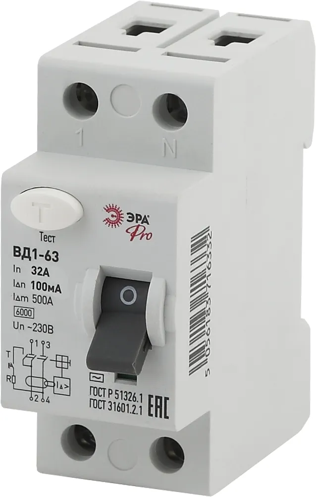 УЗО PRO NO-902-58 ВД1-63 2P 32А 100мА ЭРА Б0031897