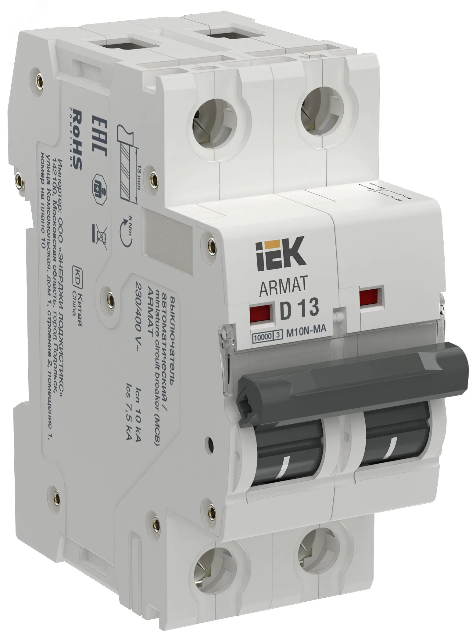 ARMAT Автоматический выключатель без теплового расцепителя M10N-MA 2P D 13А IEK IEK AR-M10N-MA-2-D013