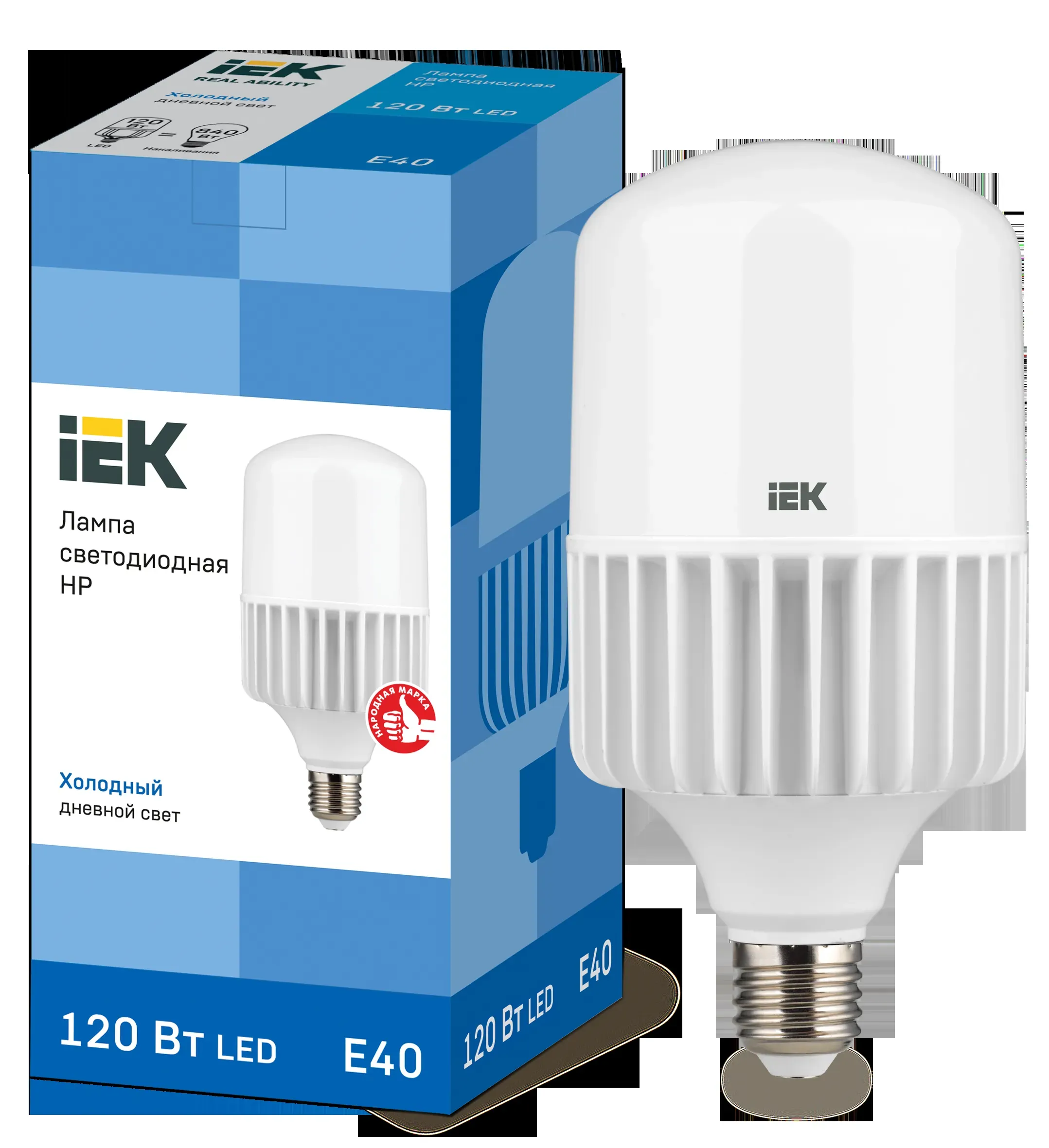 Лампа светодиодная hp 120вт 230в 6500к e40 iek IEK LLE-HP-120-230-65-E40
