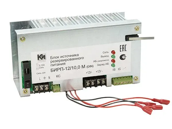 Источника вторичного электропитания 12В 10А К-Инженеринг 970