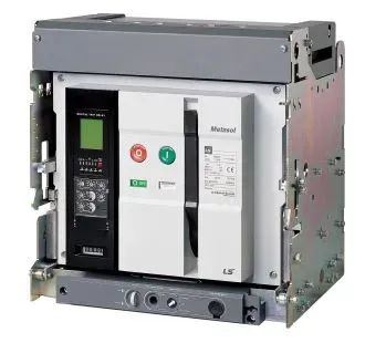 Выключатель автоматический воздушный (без корзины, поставляются только в комплекте с корзиной, корзина выписывается отдельным артикулом) metasol as-25e3-25a m2d2d2bx pc6u0al LSIS CO 290909758B