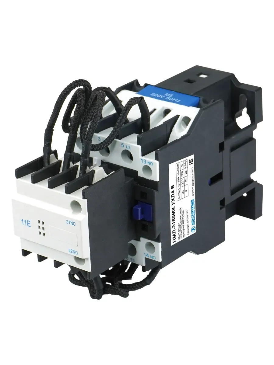 Контактор конденсаторный электромагнитный ПМЛ-3160МК УХЛ4 Б, 220В/50Гц, 25,0 кВАр, 1з+1р, 40А, IP20 Электротехник ET003172